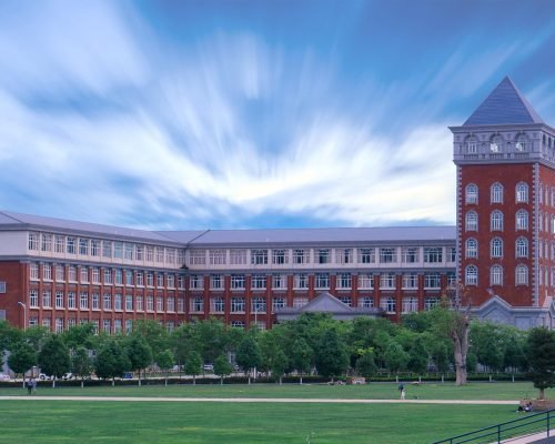 Uncuymaza: A Comprehensive Insight into Its Educational and Research Excellence